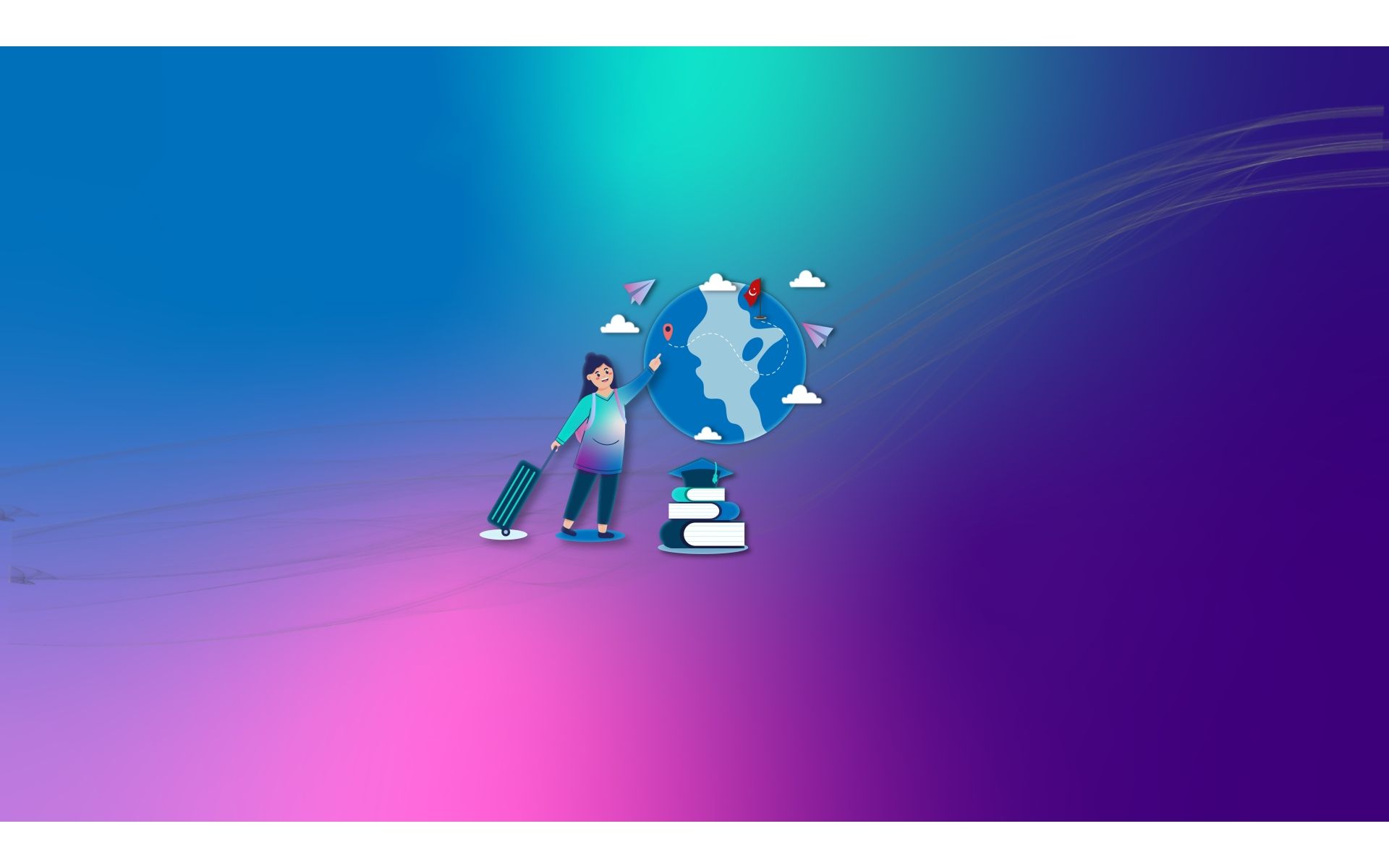 الدراسة في الخارج