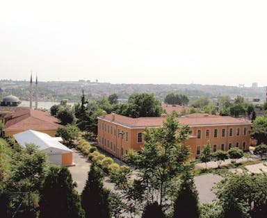 Fatih Sultan Mehemt University جامعة السلطان محمد الفاتح