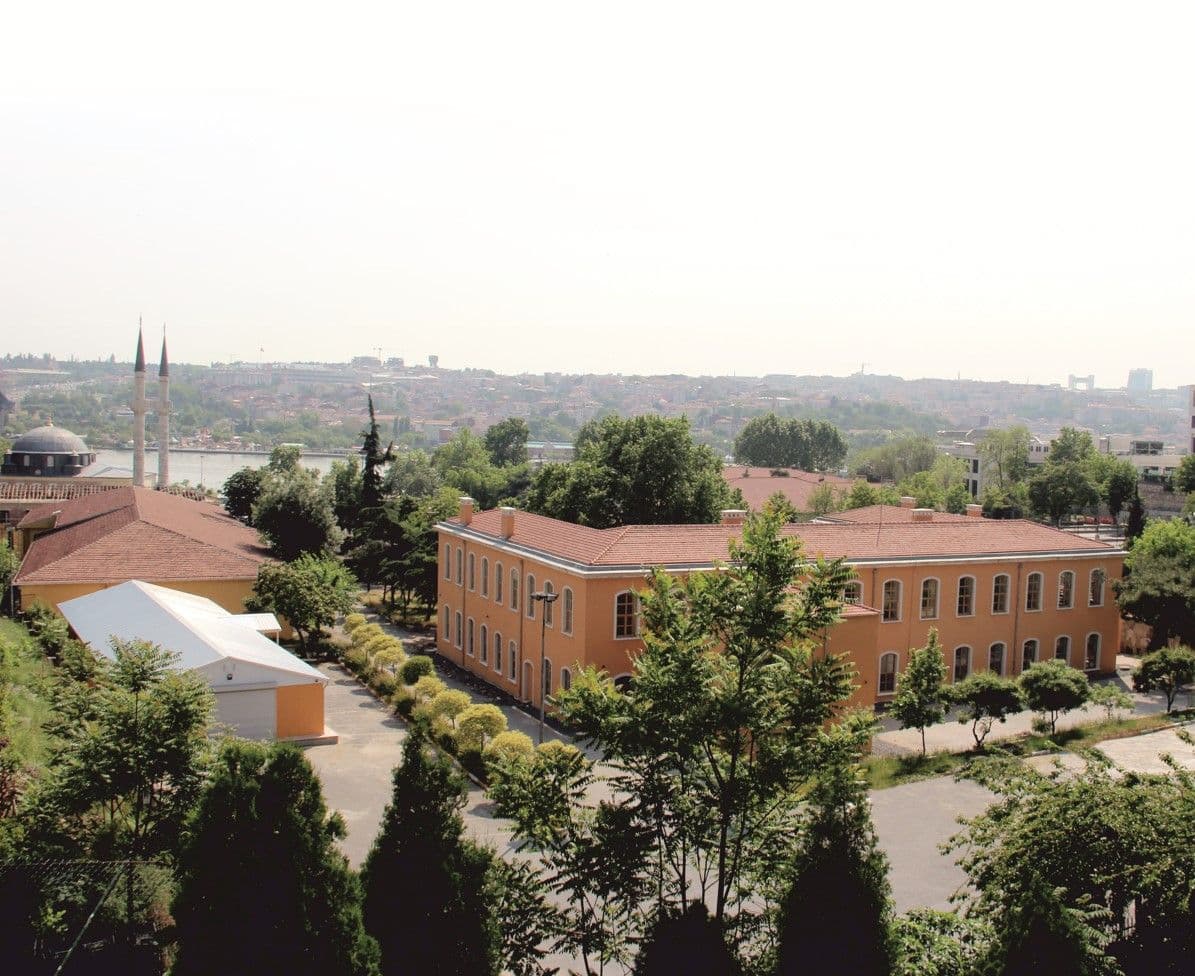 Fatih Sultan Mehemt University جامعة السلطان محمد الفاتح