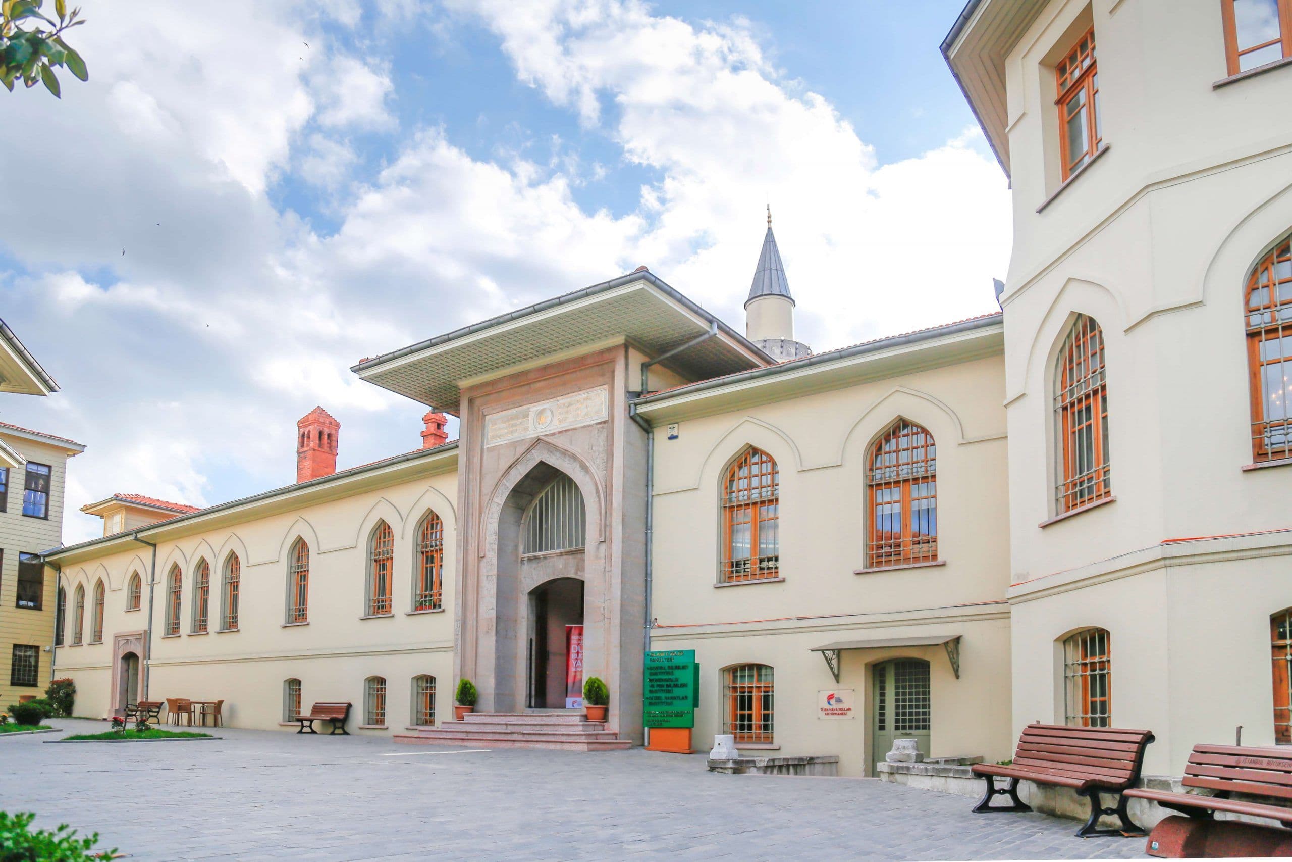 Fatih Sultan Mehemt University جامعة السلطان محمد الفاتح