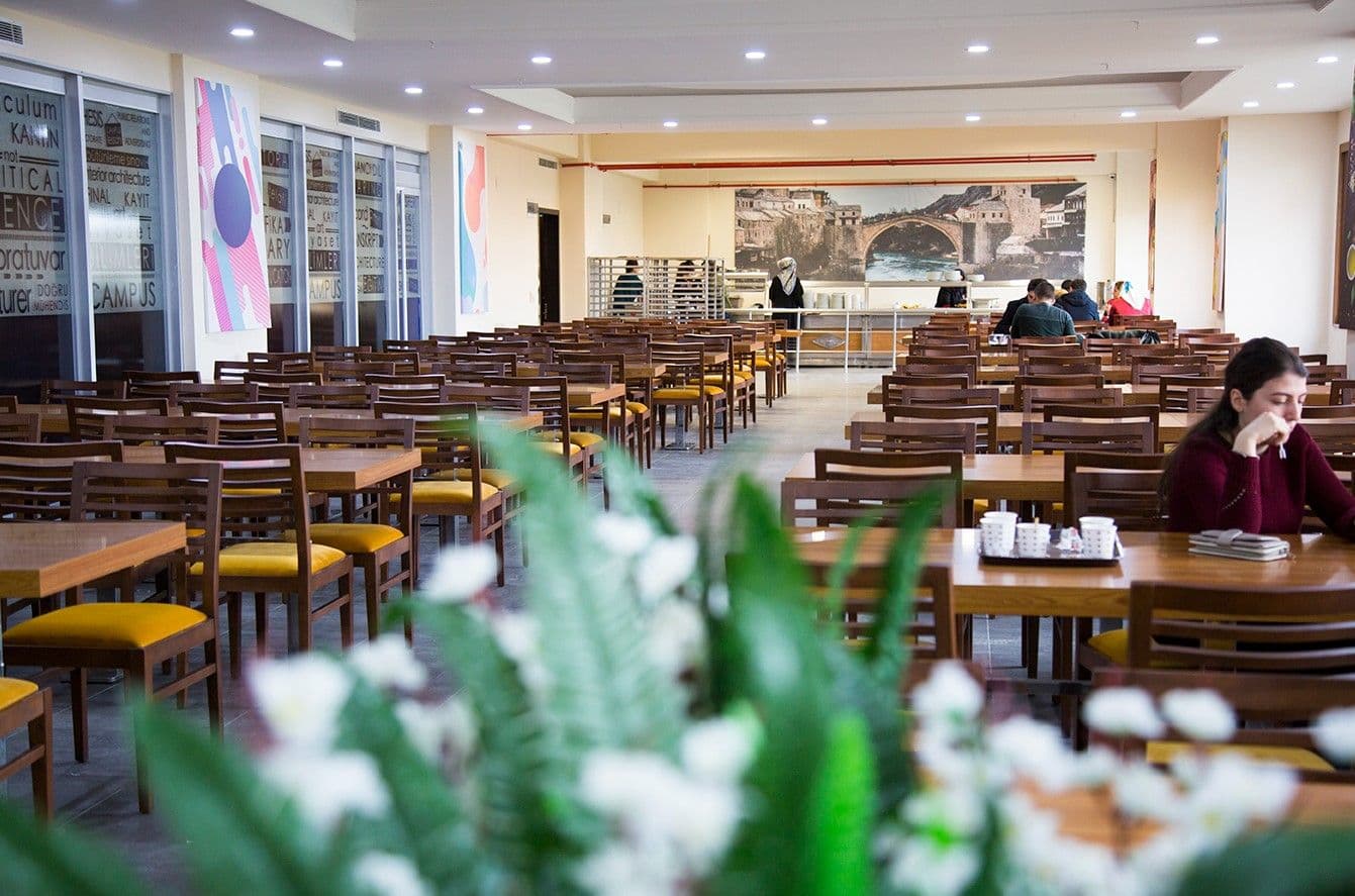 Istanbul Rumeli University Programs - Ranking & Tuition Fees جامعة روملي  في اسطنبول - رسوم التخصصات  - ترتيب الجامعة  
