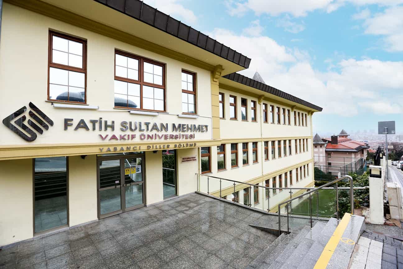 Fatih Sultan Mehemt University جامعة السلطان محمد الفاتح