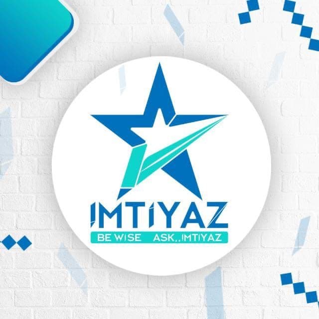 imtiyaz Privacy policy -   سياسة الخصوصية -من نحن امتياز